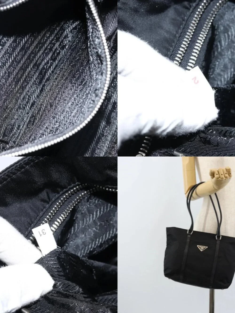 PRADA Tote Bag Nylon Black Silver Auth BA10973 - Picture 14 of 15